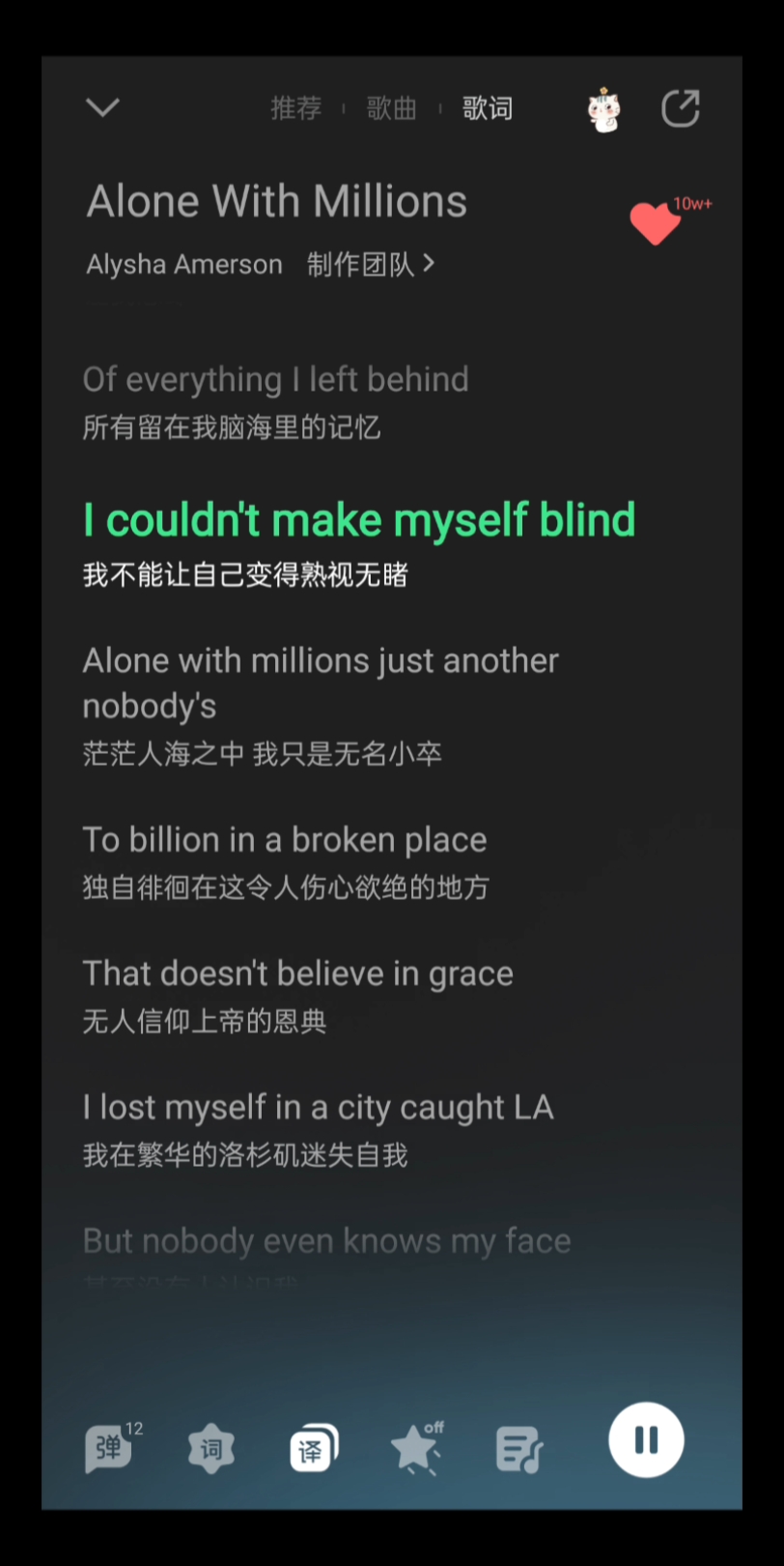 [图]抽离感十足的音乐🎶