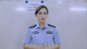 给学子们的忠告