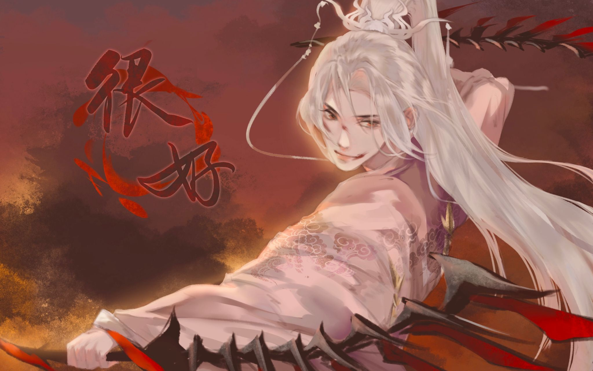 凌雪阁吃鸡 一打五伪