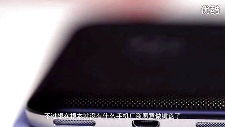 [图]【火星TV】黑莓Blackberry Classic测评