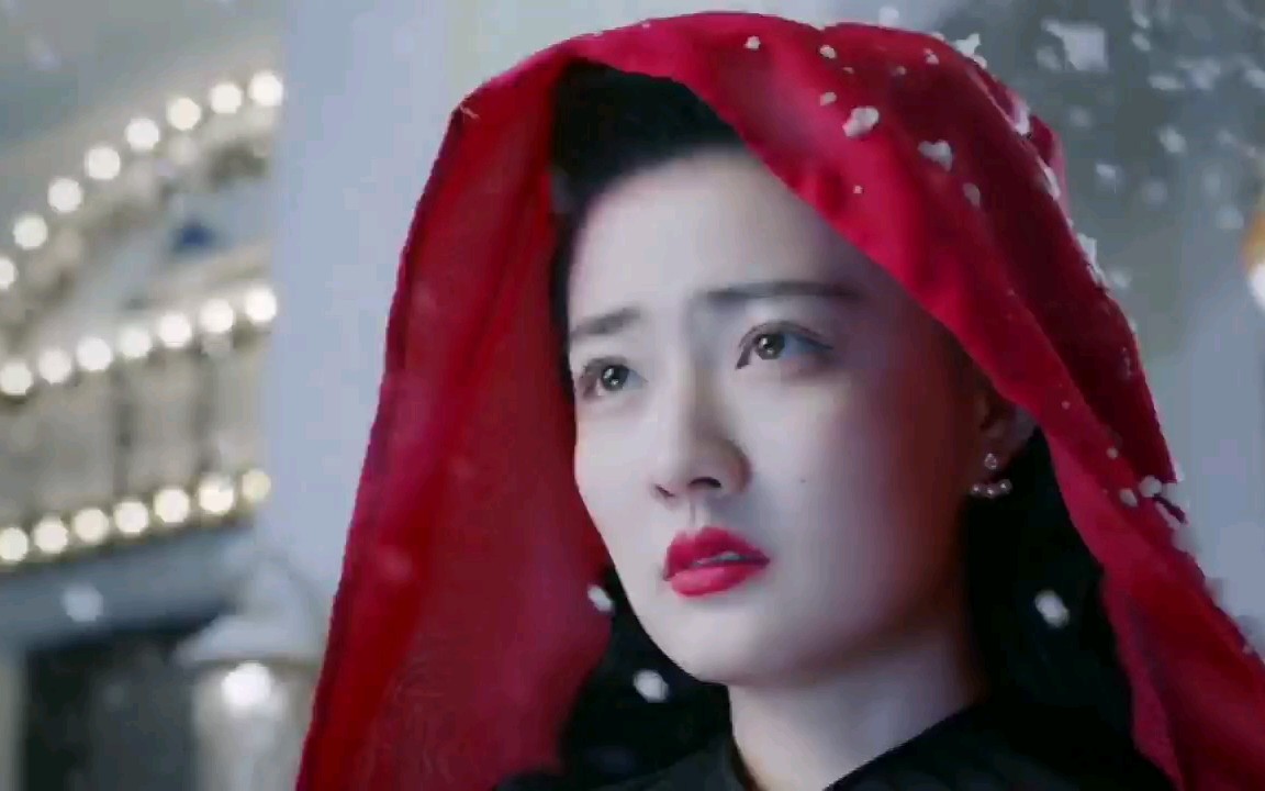 【徐璐】大雪中红衣贵婉被狙击枪杀了