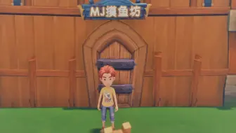 面具 波西亚时光1p 家里分了田 给一座金山也不换 哔哩哔哩 Bilibili