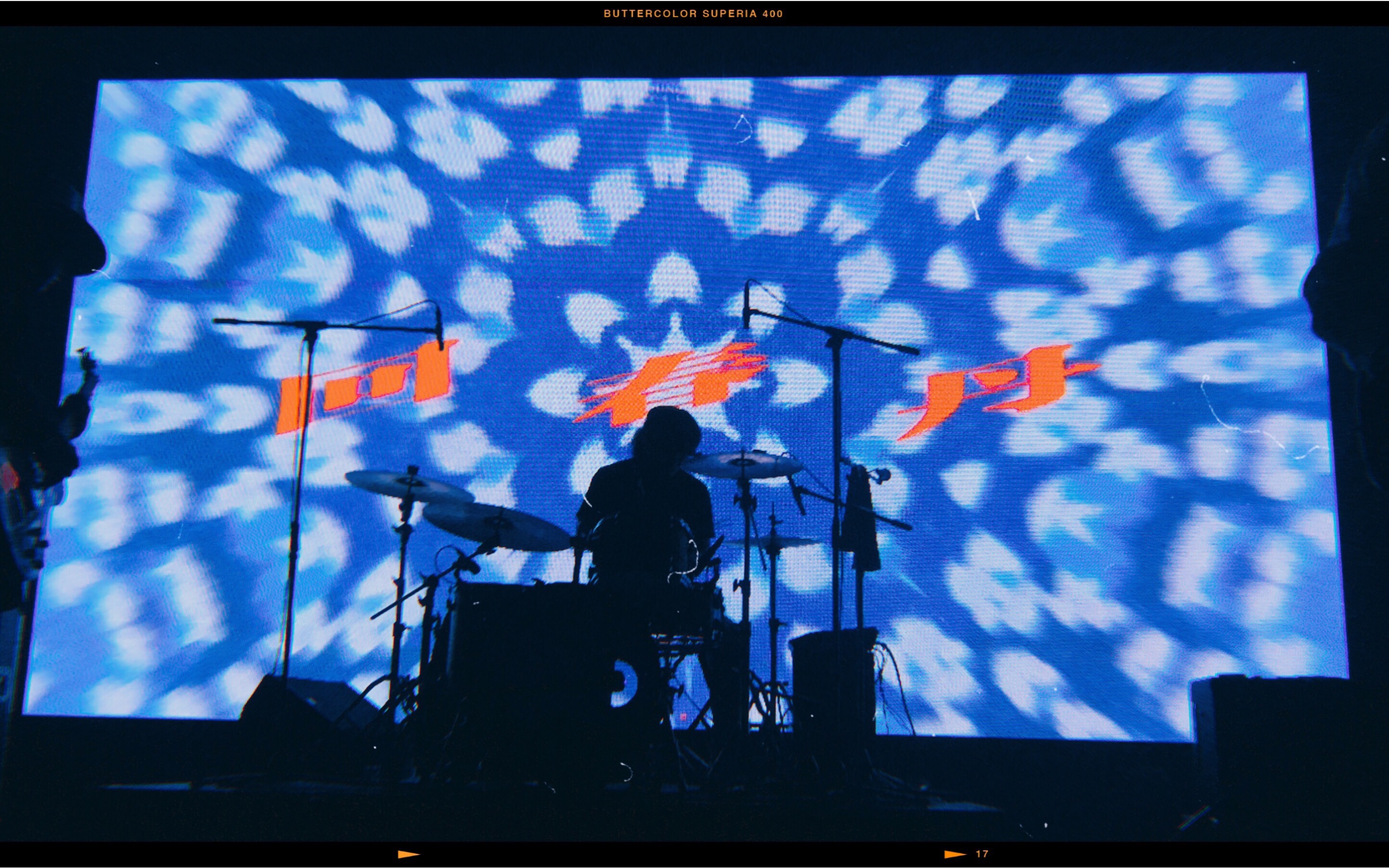 回春丹|正义|"开炉"巡演杭州站