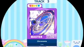 Video herunterladen: Chronomia MASTER AP【maimaiでらっくす外部出力】