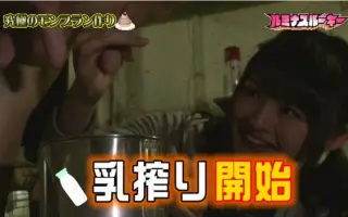 西明日香的节操 搜索结果 哔哩哔哩 Bilibili