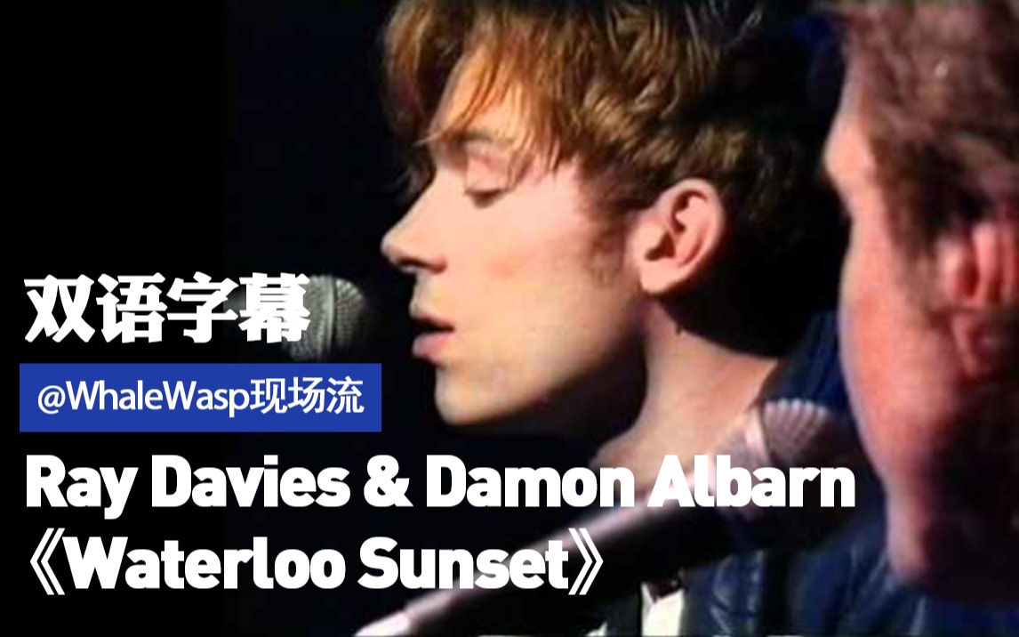 双语字幕blur乐队主唱金牙damonalbarn献唱滚石杂志500金曲之一