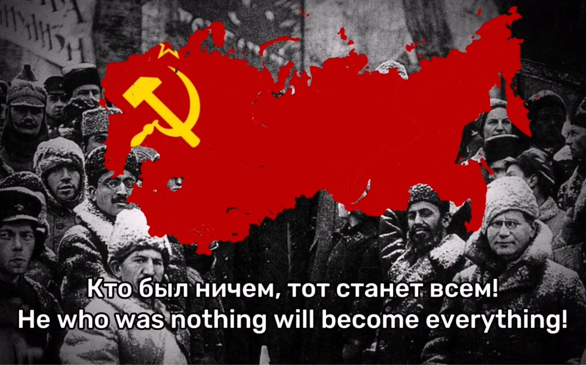 苏维埃高清壁纸图片