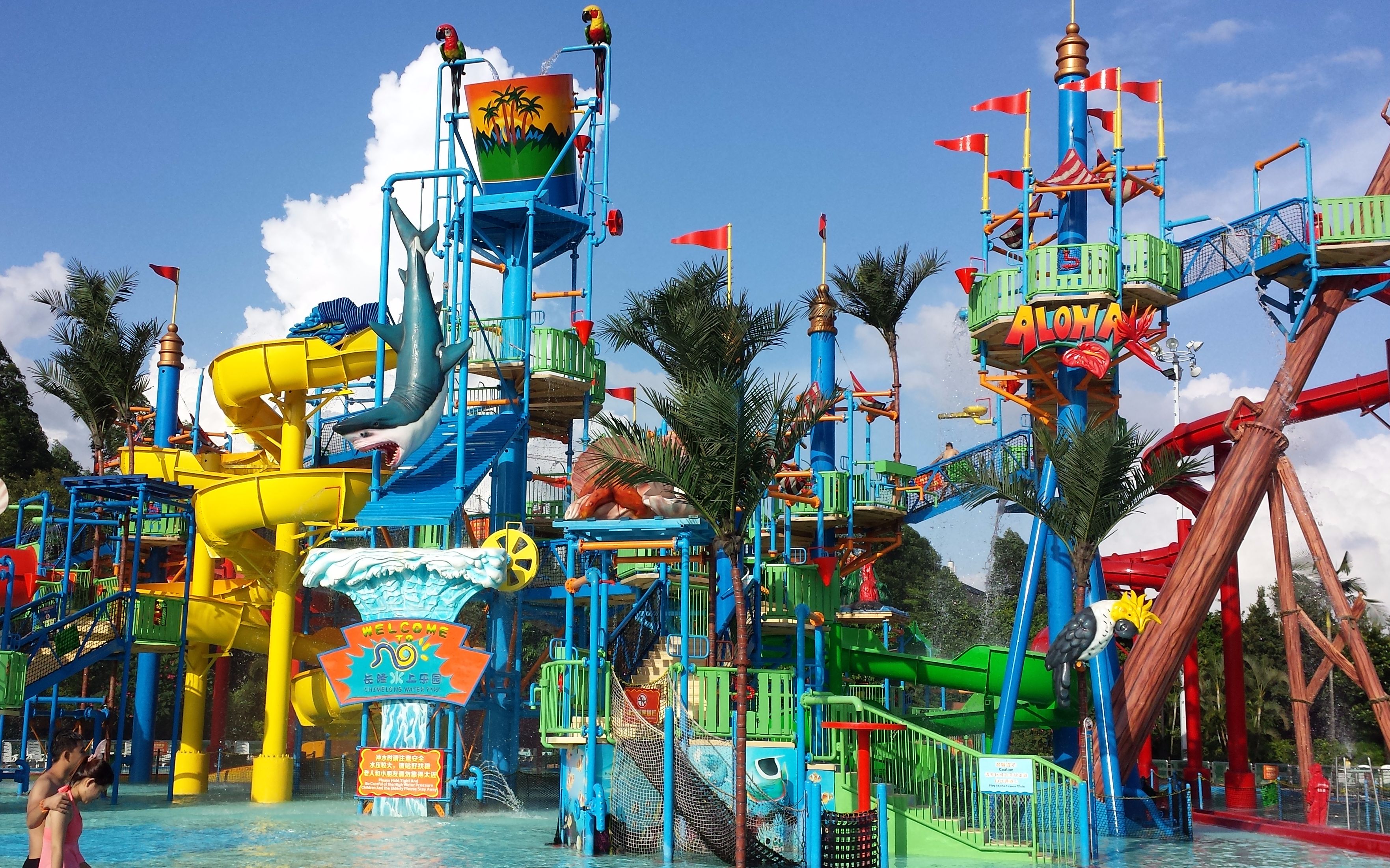 stillalive广州长隆水上乐园