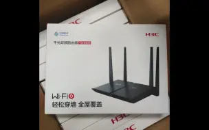 Download Video: 捡垃圾：38包邮 h3c tx1800 wifi6路由器 最便宜的openwrt wifi6路由！