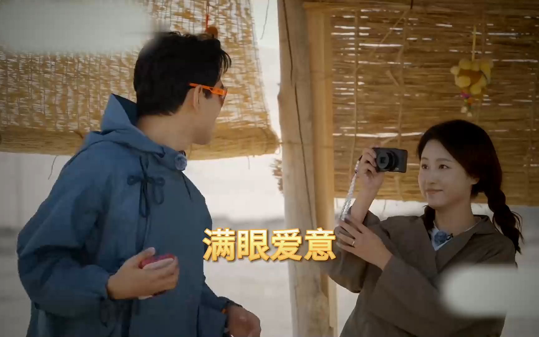 王彦霖艾佳妮分手五年后结婚,真夫妻就是好嗑!