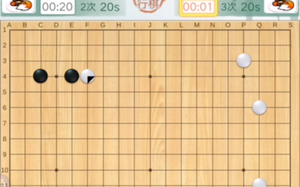 如何对付单关守角?教你一招碰!这招无敌!