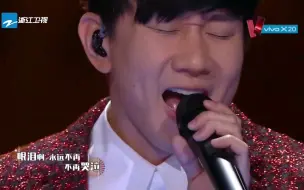 Download Video: 【林俊杰】-《我们的爱》-极致蓝光收藏版！