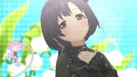 デレステ 薄荷 ハッカ Game Ver 白菊ほたる Ssr 哔哩哔哩 つロ 干杯 Bilibili デレステ 薄荷 ハッカ Game Ver 白菊ほたる Ssr 哔哩哔哩 つロ 干杯 Bilibili
