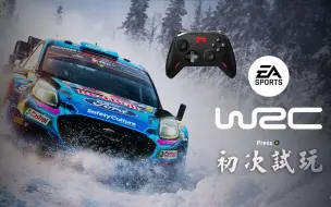 Download Video: EA WRC 