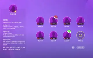 国服9月17号 搜索结果 哔哩哔哩 Bilibili