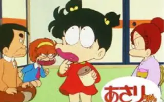 富山敬 搜索结果 哔哩哔哩 Bilibili