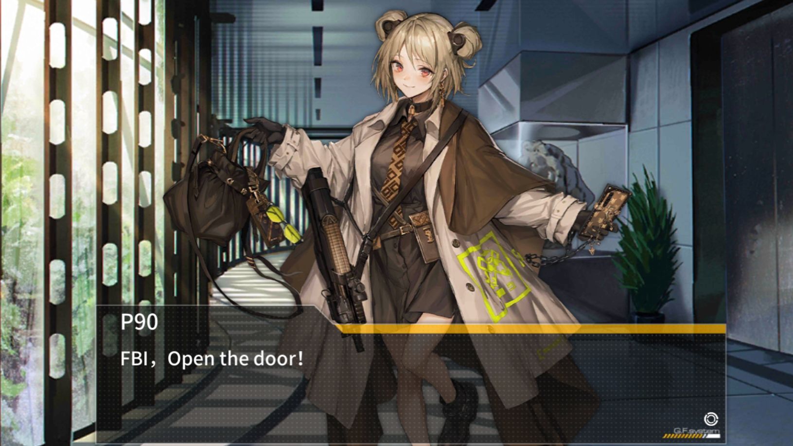 【少女前线】em-2心智升级剧情