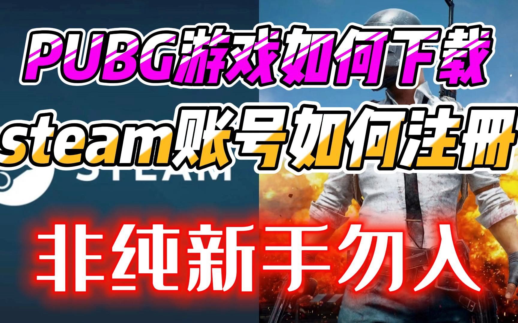 社区互动:打造属于你PUBG的全球PUBG