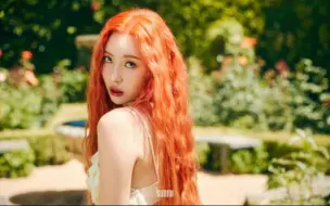 【中文字幕】Heart Burn-SUNMI 宣美