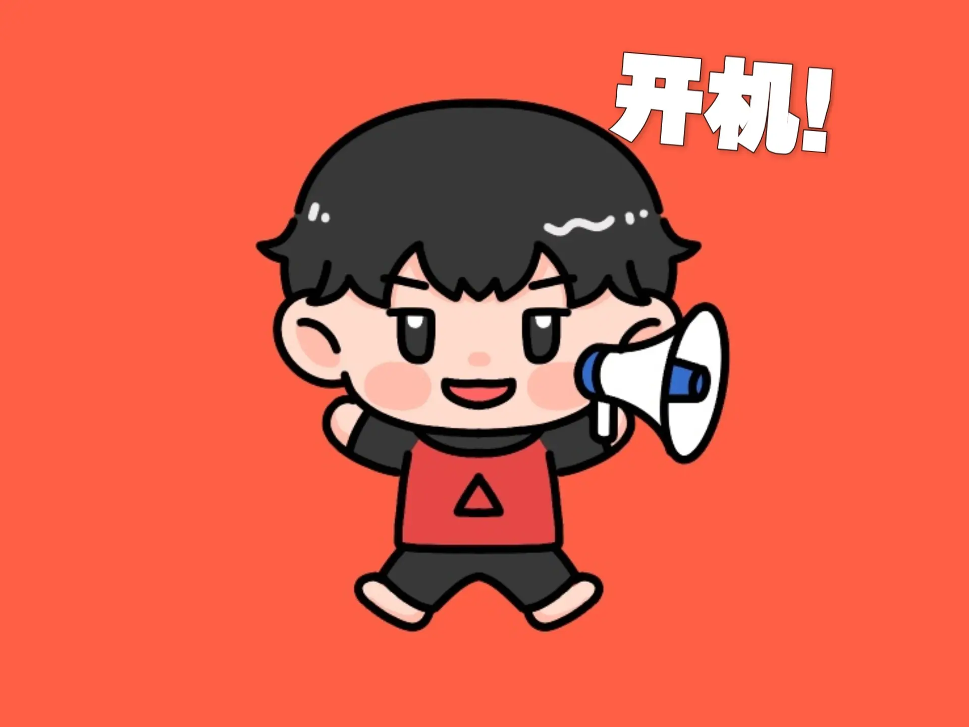 坠子就这样歹歹懵懵滴—_哔哩哔哩_bilibili