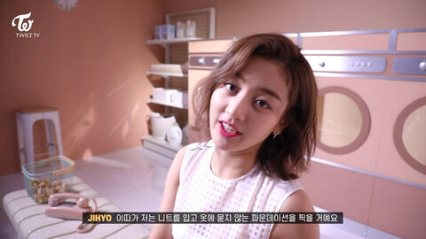 Twice Twice 近期视频几则手游包包化妆品 哔哩哔哩 つロ干杯 Bilibili