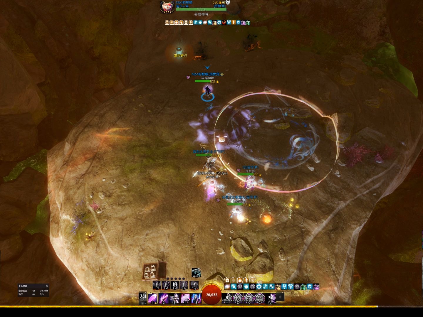 激战2碎层挑战日常游记(145)