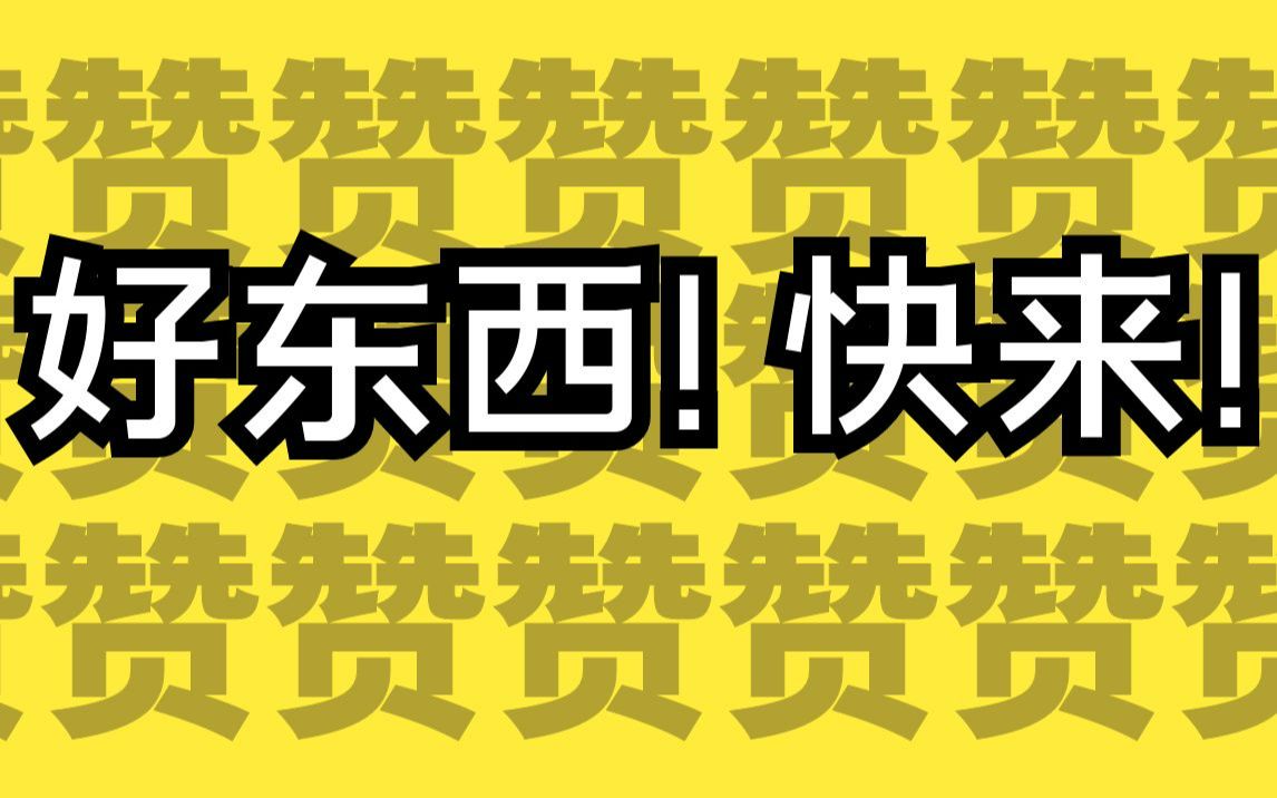 [图]《金字塔原理》：麦肯锡的思考交流表达艺术