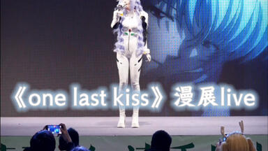 宇多田ヒカル- HIKARU UTADA Live TOP FAN PICKS2021 【Limited】_哔哩