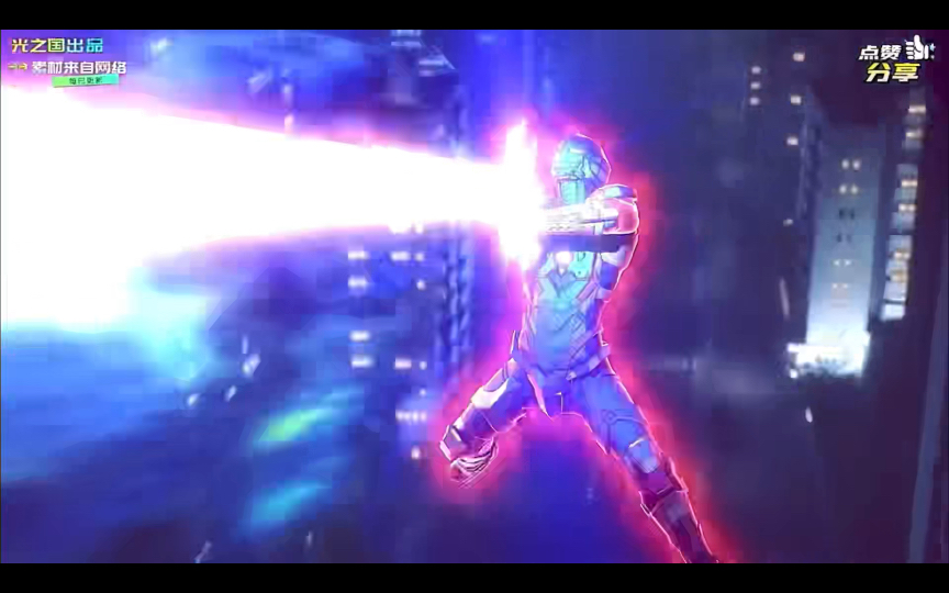 机动奥特曼第三季 主角三红暴走了