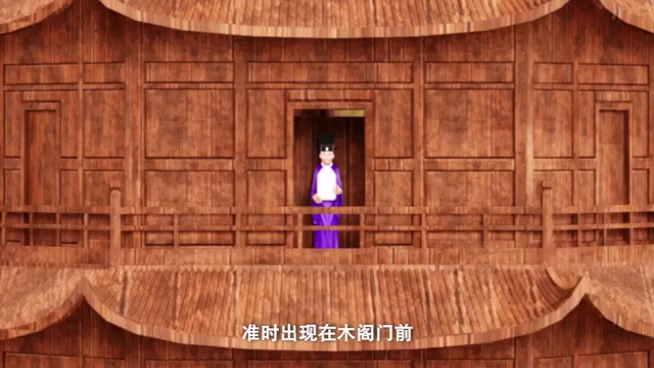 开封博物馆文物水运仪象台
