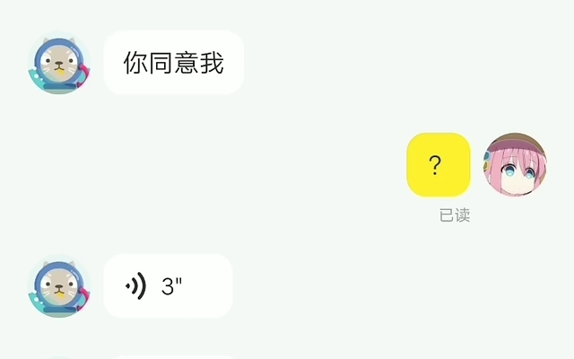 闲鱼加支付宝骗局贪心买了560的教训哔哩哔哩bilibili