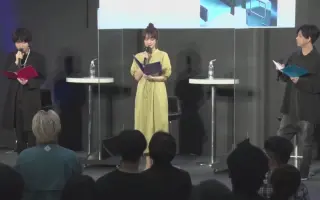 神久保翔也 搜索结果 哔哩哔哩 Bilibili