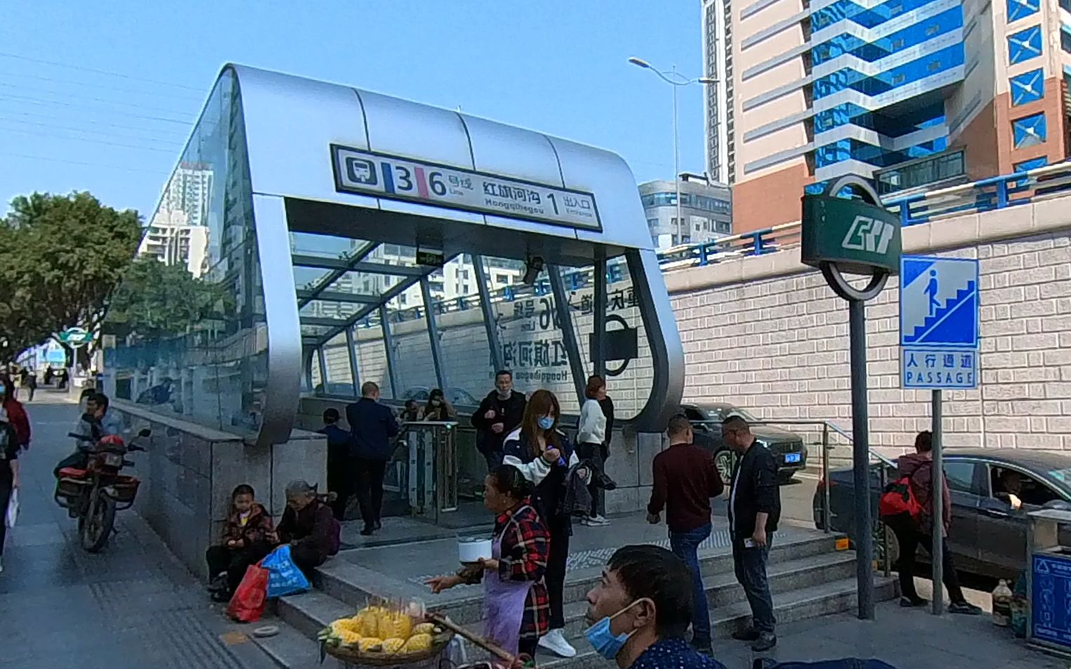 360°vr全景城市漫步_重庆红旗河沟_大庙vrcw003