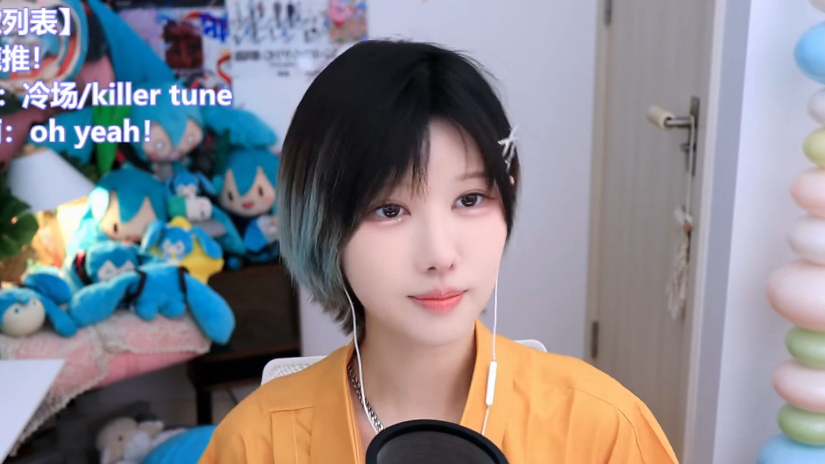 【鹿火】night dancer