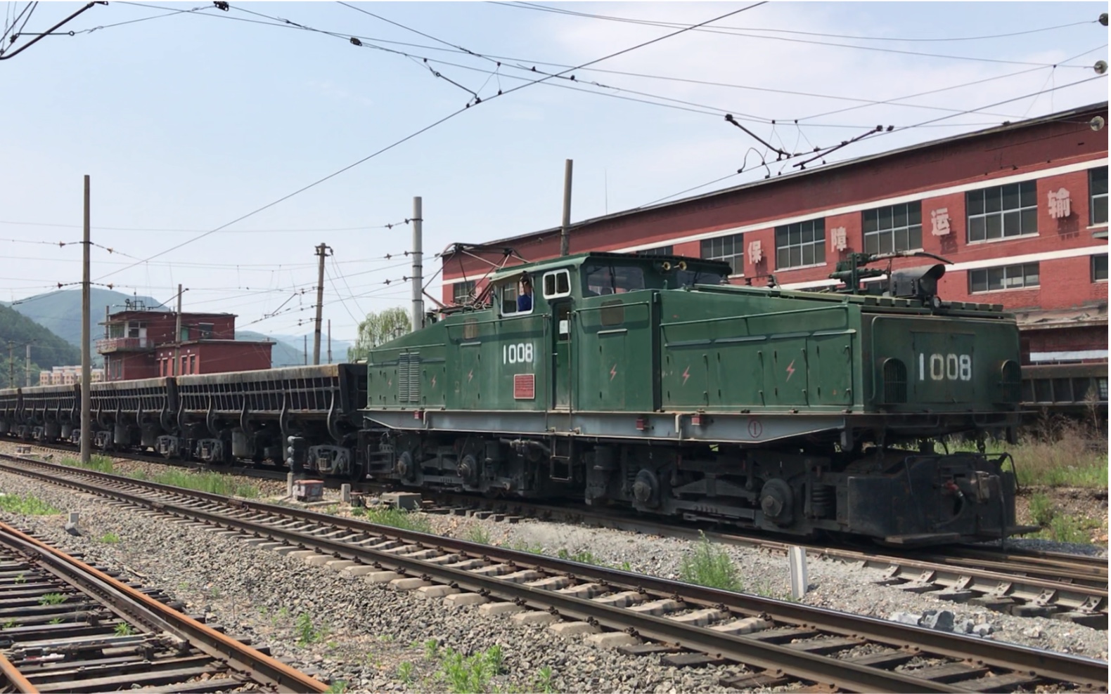 本钢南芬选矿厂铁路专用线 韶峰zg100-1500型1008号矿用直流电力机车