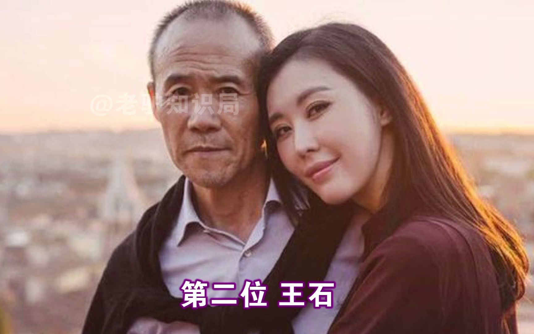 中国富豪的美娇妻,王健林老婆不输热巴,刘强东背后的女人不简单哔哩哔哩bilibili