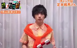 定本枫马 搜索结果 哔哩哔哩 Bilibili