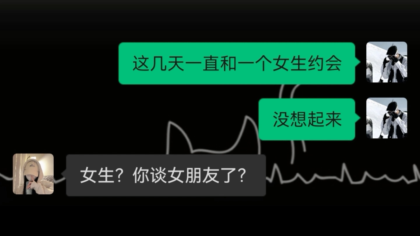 一瞬间如释重负,一回头心如刀绞哔哩哔哩bilibili