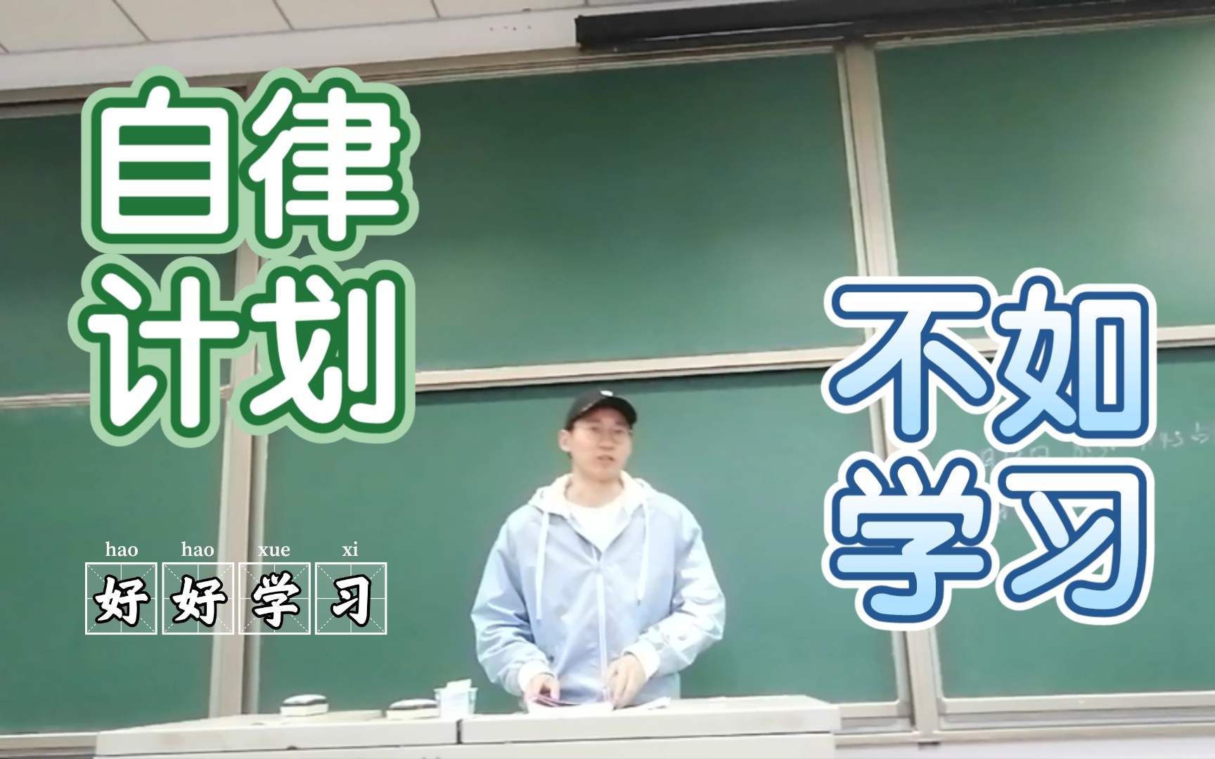 内燃机原理串讲哔哩哔哩bilibili