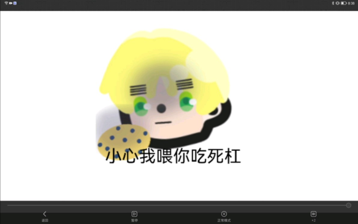 〈aph〉点进来抱走一个亚瑟表情包哔哩哔哩bilibili