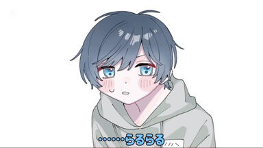 まふまふ】Android Girl【中文字幕】_哔哩哔哩_bilibili