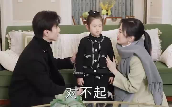 [图]带崽闪婚豪门老公狂宠我【高清全集】