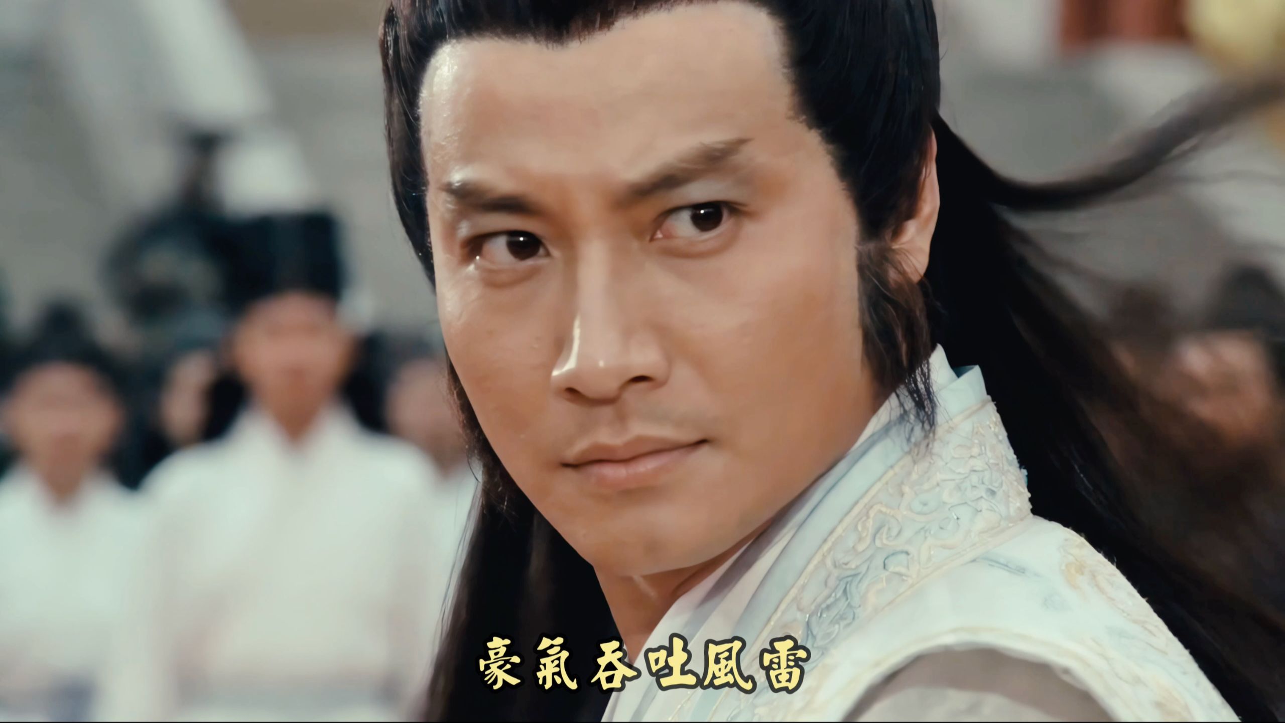 万水千山纵横（82版天龙八部重制）