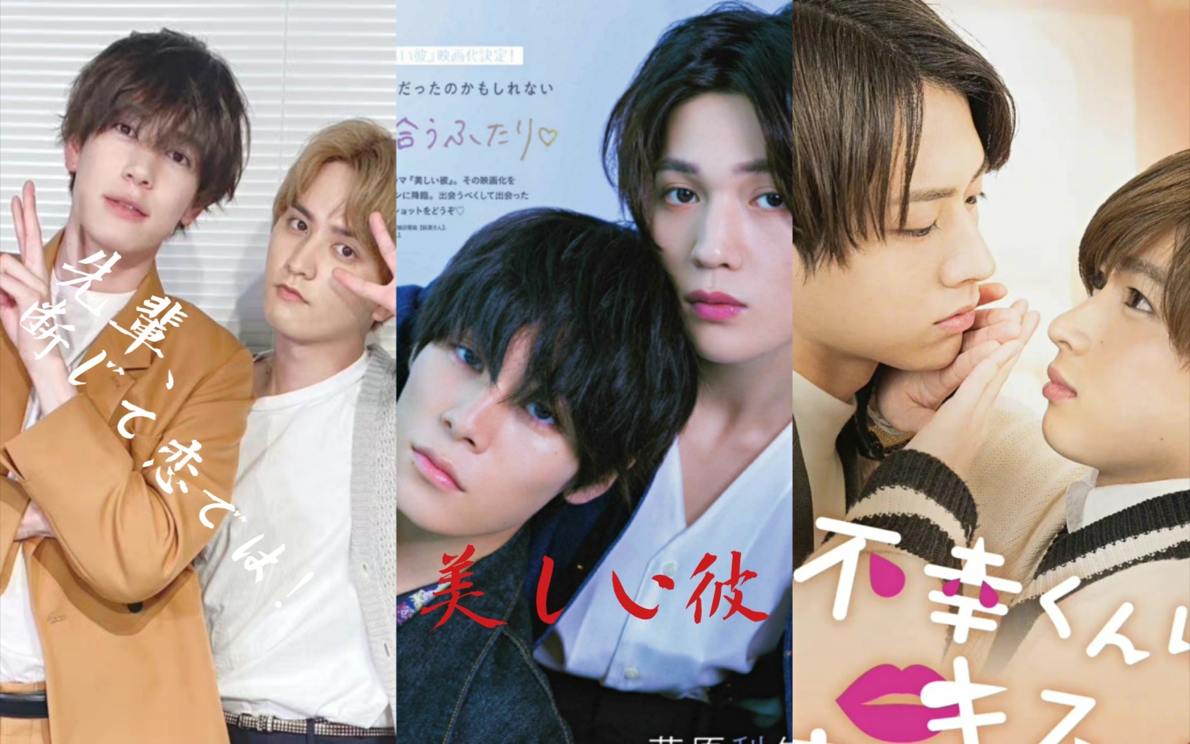 日剧怎么如此相似呢?给老婆,老公出头!