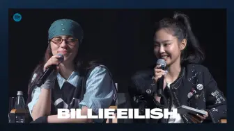 两站联合中字 Spotify Presents Billie Eilish HIT ME HARD AND SOFT Q&A with JENNIE 中文字幕