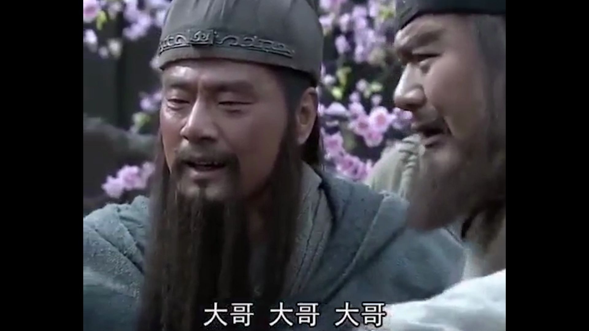 日语版三国演义大汉子张飞开口就是欧尼酱