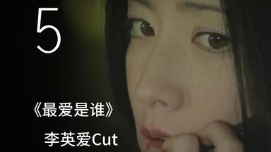 雾的子午线】岩下志麻・吉永小百合インタビュー_哔哩哔哩_bilibili