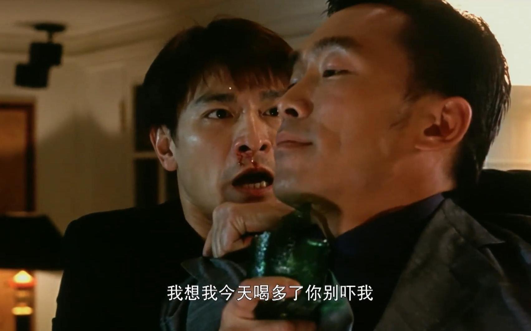 龙在江湖:华仔为了救女友,竟敢威胁太子爷,下秒就被红酒瓶爆头