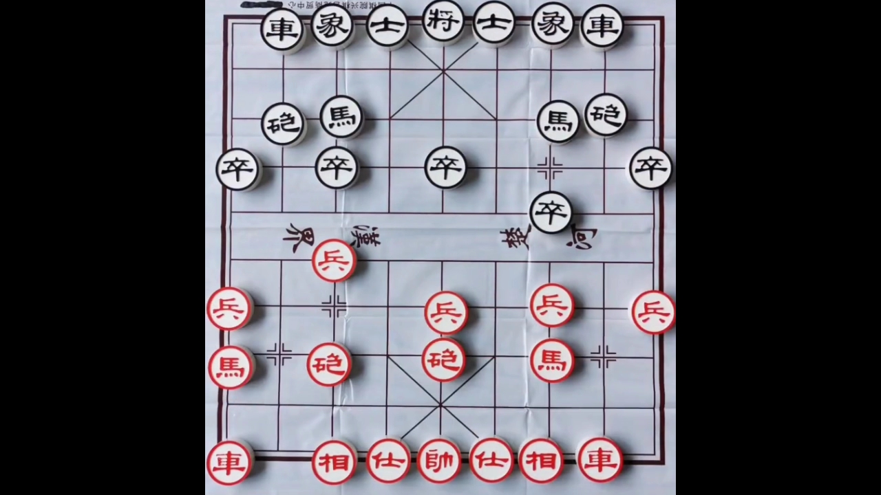 象棋速胜名局盖马三锤