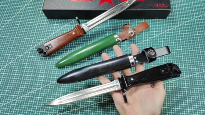 一张像素的八一式军刺细节还是可以的